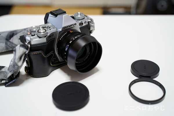 スナップ専科「LEICA DG SUMMILUX 15mm/F1.7 ASPH.」購入 – 青空写楽 (写真撮影とデジカメ遊び)